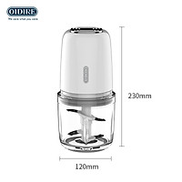 Máy Xay Thịt 2 Lưỡi Dao Kép OIDIR - Hàng Chính Hãng