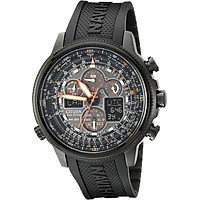 Citizen Men's Eco-Drive Navihawk Atomic Timekeeping Watch, JY8035-04E