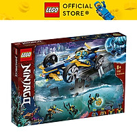LEGO Ninjago 71752 Siêu xe đại dương (356 chi tiết)