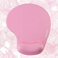 Miếng lót chuột silicone mút đệm êm chống mỏi cổ tay tăng khả năng di chuyển chống giật cho các game thủ