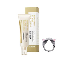 Kem giảm thâm mắt, xoá mờ nếp nhăn Sur.Medic+ Perfection 100tm All In One Facial Eye Cream 35ml + Tặng kèm 1 băng đô tai mèo màu ngẫu nhiên