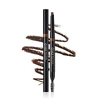 Chì Kẻ mày Ohui Real Color Eyebrow Pencil 0.25g