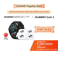 Bộ Sản Phẩm Huawei (Đồng Hồ Thông Minh HUAWEI Watch GT2 + Cân Điện Tử HUAWEI Scale 3) | Hàng Chính Hãng
