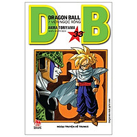 Dragon Ball – 7 Viên Ngọc Rồng Tập 33: Ngoại Truyện Về Trunks (Tái Bản 2019)