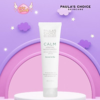 Kem Chống Nắng Vật Lý Cho Da Khô Nhạy Cảm Calm Mineral Moisturizer Broad Spectrum SPF 30 60ml (Mã 9130)
