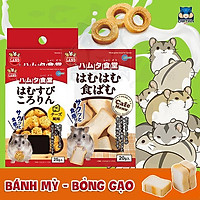 Bánh ăn vặt cho thú cưng
