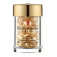 Tinh chất Ceramide Capsules Daily Youth Restoring Serum (30 Viên)