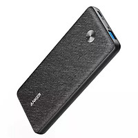 Pin Dự Phòng Anker PowerCore Essential 20.000mAh Hỗ Trợ Sạc Nhanh Power Delivery PD 20W Tích Hợp USB Type-C In/Out - A1287 - Hàng chính hãng