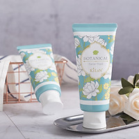 SỮA RỬA MẶT THẢO MỘC NHẬT BẢN KILAN BOTANICAL FACIAL WASH 120G
