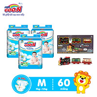 Combo 3 bịch Tã Dán Goo.n Premium Cao Cấp Gói Cực Đại Size M60 (60 Miếng) + Tặng Bộ đồ chơi mô hình đường tàu dùng pin