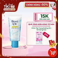 Bioré Tinh Chất Chống Nắng – Sáng Rạng Rỡ 70g