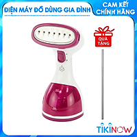 Bàn Ủi Hơi Nước Cầm Tay Lock&Lock ENI241- Hàng Chính Hãng, Tặng Kèm Ống Hút