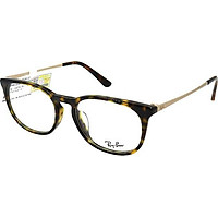 Gọng Kính Unisex Rayban RB5349D 2012 (53-18-145)