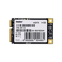 Ổ Cứng SSD KingSpec MSATA MINI PCI-E 64G MLC Cho Máy Tính PC Xách Tay