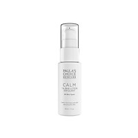 Tinh chất tẩy tế bào chết 1% BHA Paula's Choice Calm 1% BHA Lotion Exfoliant (Nhập khẩu)