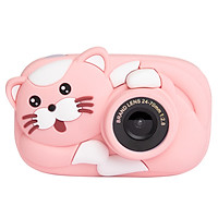 1080P Kids Camera Mini Cartoon Digital Child Camera 2.4-inch IPS Screen Photo Taking Video Recording 2600W Pixel