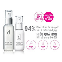 BỘ ĐÔI D PROGRAM DƯỠNG TRẮNG DA HOÀN HẢO (NƯỚC CÂN BẰNG DƯỠNG TRẮNG DA 125ML + SỮA DƯỠNG TRẮNG DA 100ML)