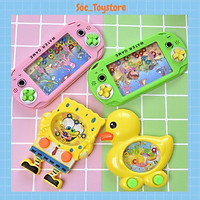 Đồ Chơi Cho Bé - Đồ Chơi Trẻ Em Tuổi Thơ Game Bắn Vòng Nước Huyền Thoại -Giúp Trẻ Tránh Xa Điện Thoại, Tivi