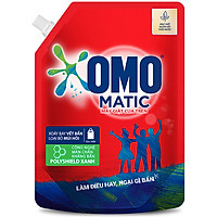 Túi Nước Giặt Omo Matic Cửa Trên (2.2Kg)