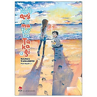Nhất Quỷ Nhì Ma, Thứ Ba Takagi - Tập 13 - Tặng Kèm Postcard