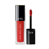Son Chocolate Matte Liquid Lipstick KYS – SENSUAL ĐỎ LẠNH