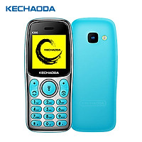 KECHAODA K300 2G GSM Feature Phone Dual SIM 1.3” 32MB BT Dialer 0.08MP Rear Camera with Flashlight 500mAh Detachable
