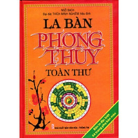 Sách Phong Thủy Toàn Thư