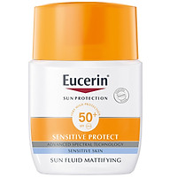Sữa Chống Nắng Cho Da Hỗn Eucerin Sun Fluid Mattifying Face SPF50+ (50ml)