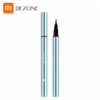Youpin DEZONE Waterproof Fast Drying Liquid Eyeliner Make Up Beauty Long-lasting Eye Liner Pencil Black