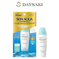 Sunplay Skin Aqua Gel Chống Nắng Cho Vận Động Mạnh Clear White Outdoor SPF50+ PA++++ 30g