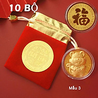 Trọn bộ 10 đồng tiền xu hình ảnh con hổ dũng mãnh + túi bảo quản nhung sang trọng,quý phái làm quà tặng, lì xì tết 2022 - mẫu 3