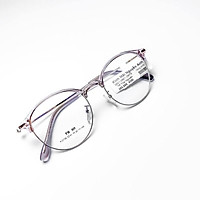gọng kính nhựa dẻo loại 1, dáng chữ nhật cho nữ mã L-060 loại đẹp thời trang