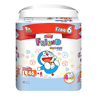 Tã quần Goo.n Friend L46 thiết kế mới - tặng đồ chơi Toys house