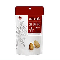 Gói hạnh nhân không thêm hương vị I MEI 130g/ gói