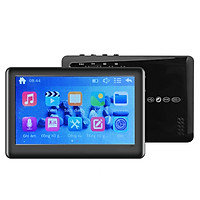 Máy xem phim FULL HD 5inch màn hình cảm ứng, pin siêu bền