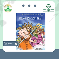 Thần thoại Hy Lạp (tập 1): Nguồn gốc các vị thần