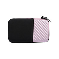 Hard Drive Storage Bag Portable Carrying Case EVA Shockproof Organizer For Hard Disk Cables Charger Impact Resistant