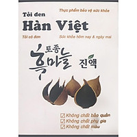 Tỏi Đen Hàn Việt - Hộp 500g