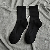 Tất vớ cao cổ chất liệu cotton, thiết kế thoáng khí - GOMTAT-KLB-TRONCAO-GANTAM