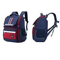 Ba lô học sinh cấp 1&2 nhẹ chống gù chống nước cao cấp 