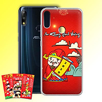 Ốp lưng dẻo cho điện thoại Zenfone Max Pro M2 - 01219 7955 HPNY2020 09 - Tặng bao lì xì Mừng Xuân Canh Tý - Hàng Chính Hãng