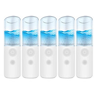 USB Mist Spray Face Facial Moisturizing Handy Atomization Mister 5pcs