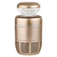 Green source suction electronic mosquito lamp business dual-use silent mosquito repellent device children pregnant restaurant anti-mosquito lamp