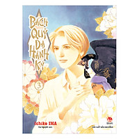 Bách Quỷ Dạ Hành Ký (Tập 3)