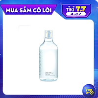 Nước tẩy trang Su:m37 Skin Saver essentilal Pure Cleansing Water (400ml)