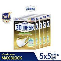Combo 5 Khẩu trang Unicharm 3D Mask Premium Nẹp Mũi Siêu Bảo Vệ size M gói 5 miếng