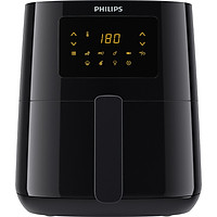 Nồi chiên không dầu Philips 4.1 lít HD9252/90 - Hàng chính hãng