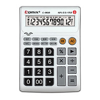 (COMIX) C-868 Taiwan Shu as the voice calculator / computer 12 new and old packaging random delivery