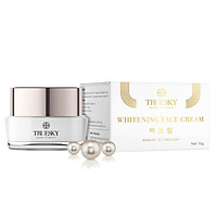 Kem dưỡng trắng da mặt cao cấp Truesky dạng lotion chiết xuất ngọc trai chính hãng 15g - Whitening Face Cream