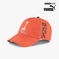 PUMA - Nón bóng chày trẻ em Animal 023161-03